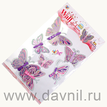 /tmp/v8_Lr0IIr_26db.К125-31-003