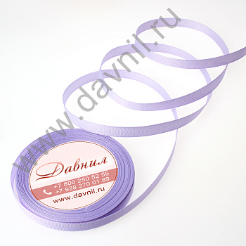 /tmp/v8_Lr0IIr_3aa1.К57-16-141