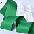 2"(50mm)Twill Ribbon 580