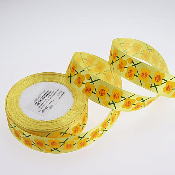 /tmp/v8_Lr0IIr_61ad.2096-15 желтая