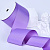 2"(50mm)Grosgrain ribbon 462 репсовая лента 23 ярда сиреневая