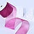 2"(50mm)Organza  Ribbon 1197