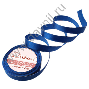 /tmp/v8_Lr0IIr_39b7.К57-106-40