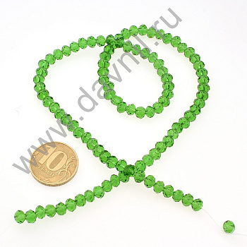 /tmp/v8_Lr0IIr_192e.К136-111-10