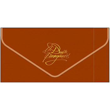 Bk-00057-700x700