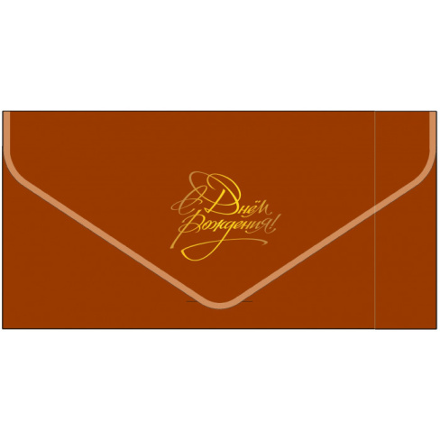 Bk-00057-700x700