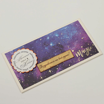 /tmp/v8_Lr0IIr_cb03.КР 033