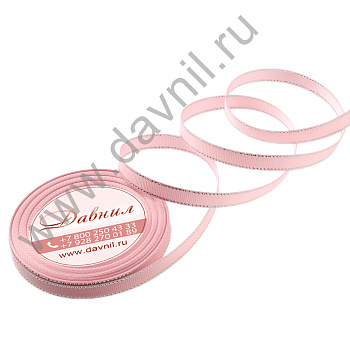 /tmp/v8_Lr0IIr_3aaf.К57-81-1