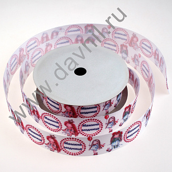 /tmp/v8_Lr0IIr_3619.К57-226