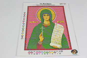 /tmp/v8_Lr0IIr_a5cf.IMG_2987