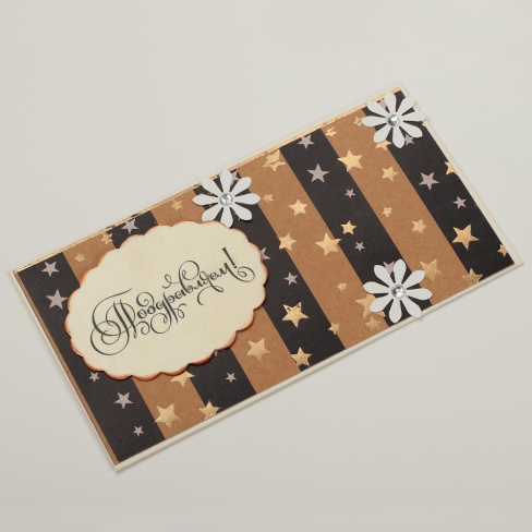 /tmp/v8_Lr0IIr_cb11.КР 005