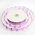 Лента-тесьма 2,5 см  18 м "Цветок" сиренево-розовый