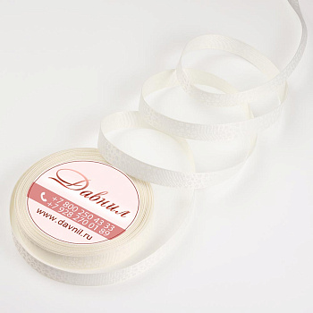 /tmp/v8_Lr0IIr_98dd.К47-23-008