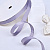 3/8"(9mm)Grosgrain ribbon 435 репсовая лента 23 ярда сиреневая