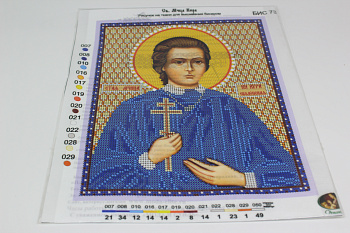 /tmp/v8_Lr0IIr_a5a7.IMG_2976