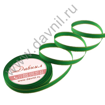 /tmp/v8_Lr0IIr_3b3a.К57-81-019