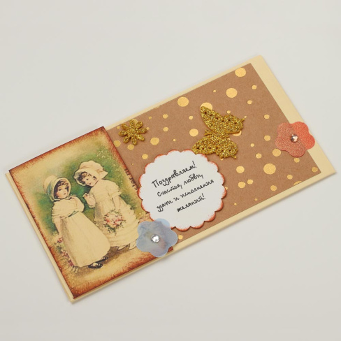 /tmp/v8_Lr0IIr_cb16.КР 020