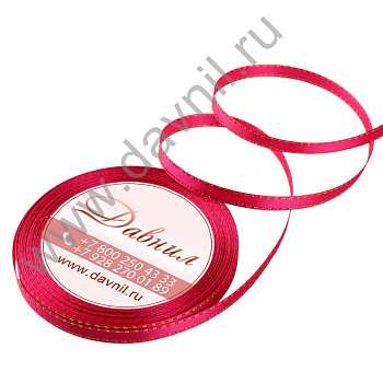 /tmp/v8_Lr0IIr_4993.К57-215-072