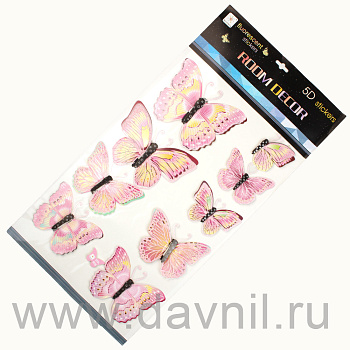 /tmp/v8_Lr0IIr_2706.К125-28-005