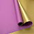 Плёнка корейская двухсторонняя 0.56*10м 65мкм сиренево-розовый/золото 45