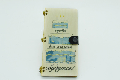 /tmp/v8_Lr0IIr_d282.WhatsApp Image 2023-03-26 at 10.25.50 (1)