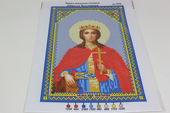 /tmp/v8_Lr0IIr_a612.IMG_2966