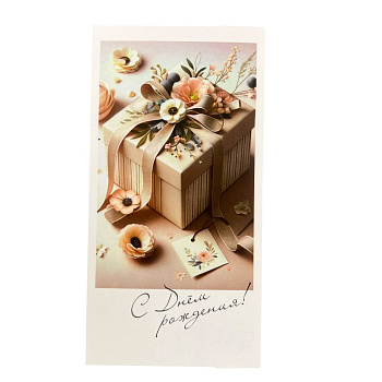 be745164-bdfd-41c5-9f69-551f2992721b