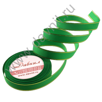 /tmp/v8_Lr0IIr_3ad1.К57-78 S 19