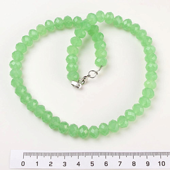 /tmp/v8_Lr0IIr_b4f1.нефрит