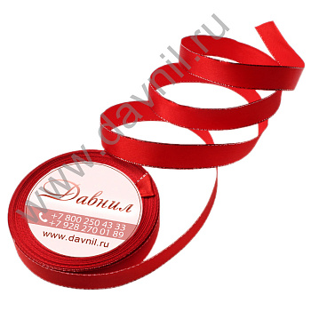 /tmp/v8_Lr0IIr_39a3.К57-106-26