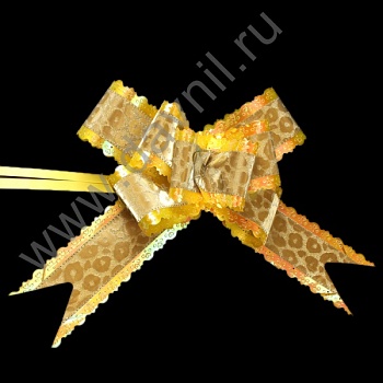 К26-57 желтый