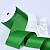 2"(50mm)Grosgrain ribbon 579 репсовая лента 23 ярда оливковая