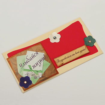 /tmp/v8_Lr0IIr_cb00.КР 011