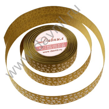 /tmp/v8_Lr0IIr_3b79.К47-24-232