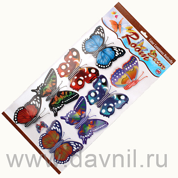 /tmp/v8_Lr0IIr_2618.К125-27-4