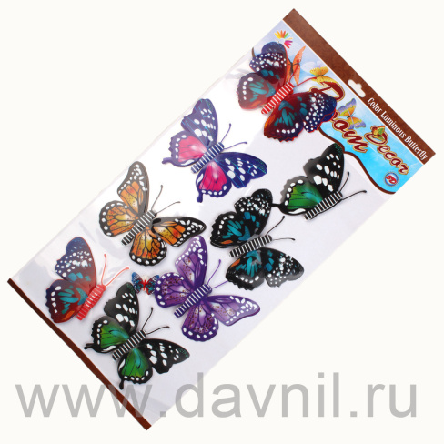 /tmp/v8_Lr0IIr_26ea.К125-27-7