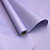Плёнка 0,56*10м "Корейская" 65мкм лавандовый 36