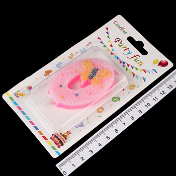 /tmp/v8_Lr0IIr_cc0b.К151-12-0