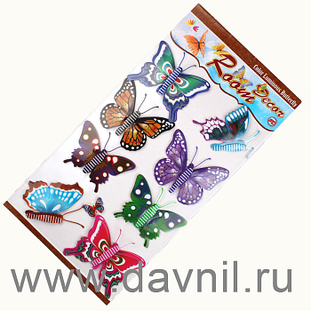 /tmp/v8_Lr0IIr_2619.К125-27-3