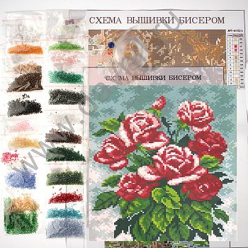 /tmp/v8_Lr0IIr_3686.А448 16-20