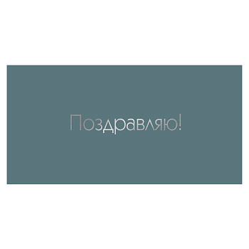 5TKC-106-700x700