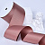 2"(50mm)Grosgrain ribbon 779 репсовая лента 23 ярда пенка
