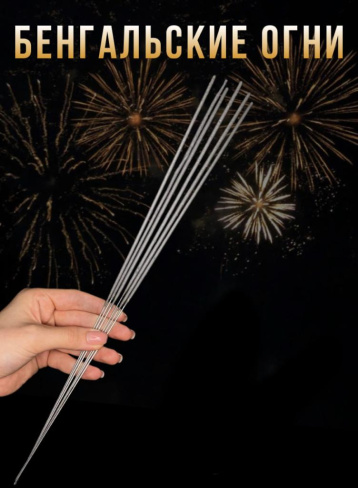 /tmp/v8_Lr0IIr_e071.WhatsApp Image 2023-07-29 at 10.21.20 (2)