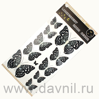 /tmp/v8_Lr0IIr_2623.К125-30-07 черно-белые