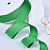 1"(25mm)Grosgrain ribbon 552