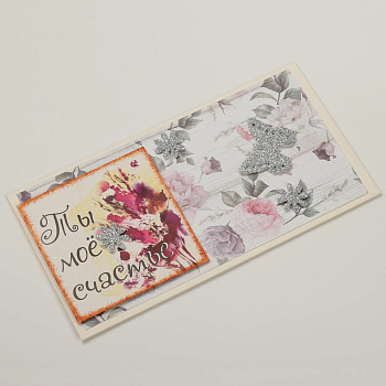 /tmp/v8_Lr0IIr_cb13.КР 024