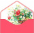 BK-00036-01-700x700