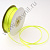 Лента атласная 0,3 см*90 ярдов кислотно-желтая 058