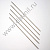 Спицы носочные металлические 5 шт 5,5 мм 25 см 