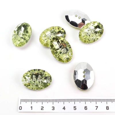 /tmp/v8_Lr0IIr_e73c.М716-8Ф